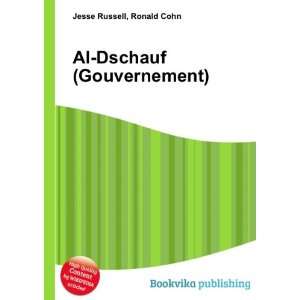    Al Dschauf (Gouvernement) Ronald Cohn Jesse Russell Books