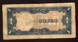 Japan   4 Older Japanese Goverment Paper Money  