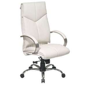   White Leather Executive High Back Desk Chair: Office Products