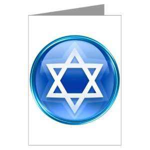  Greeting Card Blue Star of David Jewish 