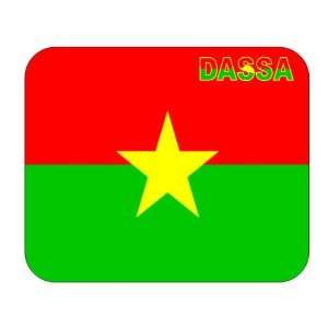  Burkina Faso, Dassa Mouse Pad 