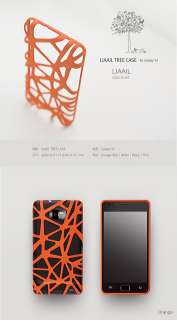  Orange TREE CASE For Samsung Galaxy S2 (i9100) Case Cover  
