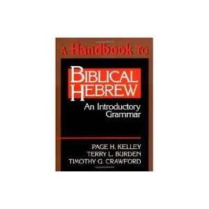  A Handbook to Biblical Hebrew An Introductory Grammar 