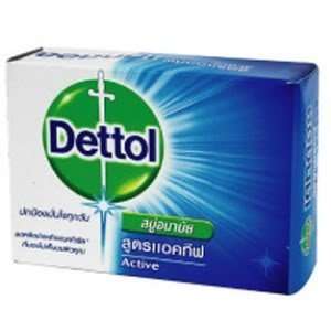 : Dettol Active Hygienic Antibacterial Anti bacterial Soap Body Wash 