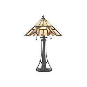  Kade Tiffany Table Lamp: Home Improvement