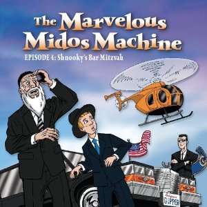  The Marvelous Midos Machine / Shnookys Bar Mitzvah CD 