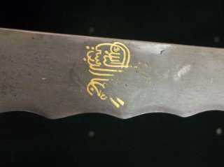 Antique 19th century indo persian Shamshir sword  