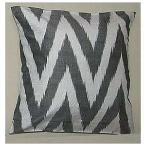 Decorative Ikat Pillow Cover:  Home & Kitchen