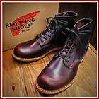   Heritage Collection Beckman Boots Black Cherry 09011 