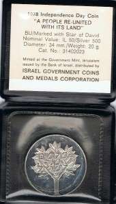 ISRAEL SILVER COIN 1978 LOYALTY 30th ANNIV BU 20g +CASE  