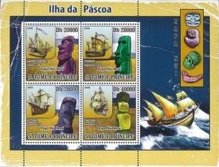 St. Thomas & Prince 2008 Stamp, Island Ship Transport  