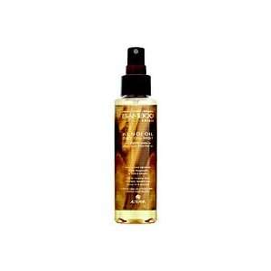  Alterna Bamboo Smooth Kendi Dry Oil Mist (Quantity of 2 