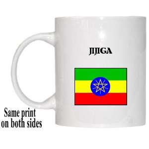  Ethiopia   JIJIGA Mug 