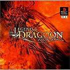 THE LEGEND OF DRAGOON Game Guide Japanese Book PS AP *