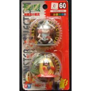   Collection 2 Figure Series  60   Mr. Mime and Jynx Toys & Games