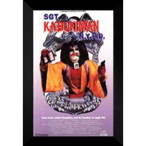  Sgt. Kabukiman N.Y.P.D. 27x40 FRAMED Movie Poster   A 