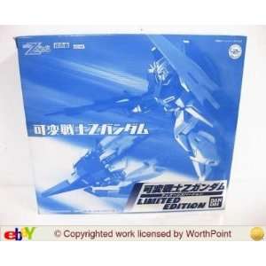  Kado senshi Z Gundam Titans Ver. Limited Toys & Games