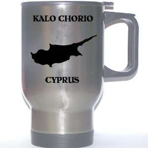  Cyprus   KALO CHORIO Stainless Steel Mug Everything 