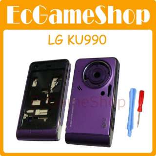 Full Housing cover case for LG KU990 Keypad Case Silver  
