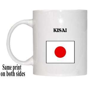  Japan   KISAI Mug 