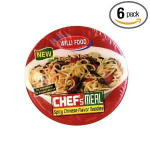   Bowl, 2.45 Ounce Packages (Pack of 6)  Grocery & Gourmet