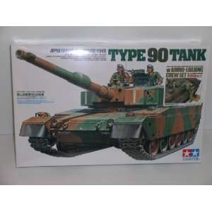  Japanese Type 90 Tank   Plastic Model Kit: Everything Else