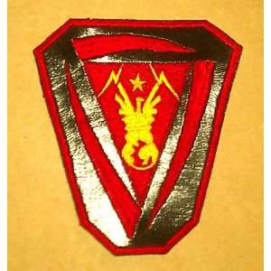   Deroctorate Shield Patch Prop UED Starcraft Interest 