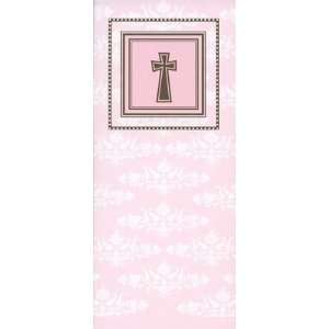  Cross in Pink, Custom Personalized Communion Invitation 