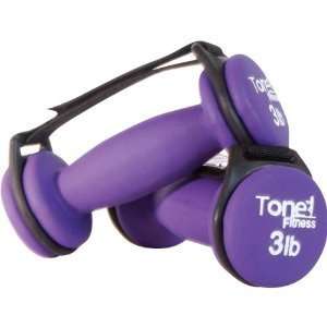  Tone Fitness 6 lb PR Walking Dumbbells: Sports & Outdoors