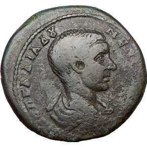   218AD Ancient Roman Coin ARTEMIS (Diana) Bow rare 