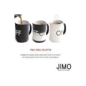  On/Off Cup   Coffee/Mug Cup: Home & Kitchen