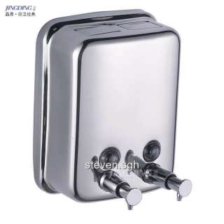 Brand New Wall Mounted Two Chamber Soap Dispenser  