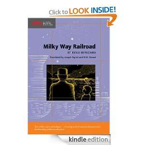 Milky Way Railroad (Stone Bridge Fiction) Kenji Miyazawa, Ryu Okazaki 