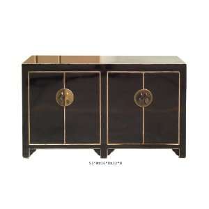 Black Chinese Moon Face Buffet Console Table Cabinet:  Home 