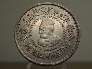 1956 Empire Cherifien 500 Francs Silver Coin  