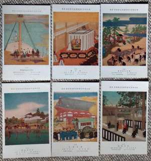 80 Postcard Set ~ 1904 5 Russo Japanese War ~ NICE  