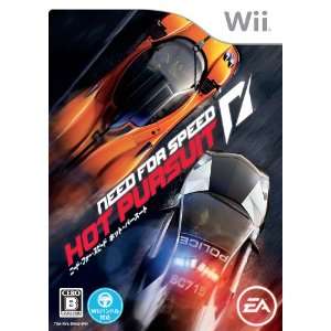  Need for Speed: Hot Pursuit [Japan Import]: Video Games