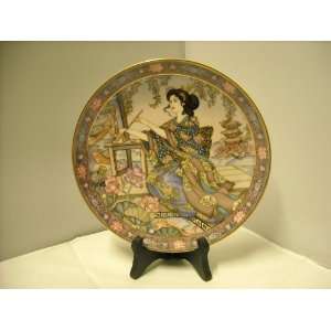  Lotus Blossom Maiden Fine Bone China Plate New 8 Everything Else