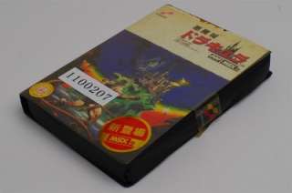 MSX 2 Vampire Killer Castlevania Japan Home console  