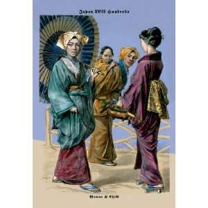  Japanese Women and Child 19th Century 12x18 Giclee on 