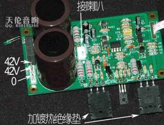 SUB  150W subwoofer amplifier board by 2SA1943 2SC5200  