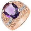 Sheila Kay 14k Rose Gold Overlay Amethyst and Diamond Accent Ring