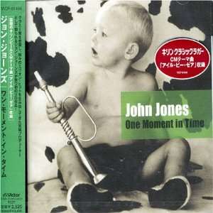 One Moment in Time John Jones Music