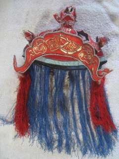 Rare Antique Chinese Embroider Woman Hat Luck Word  