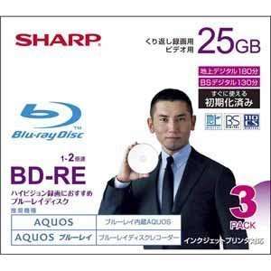   RE 25GB 4X Speed Rewritable Printable 3 Pack Blu Ray Disc Electronics