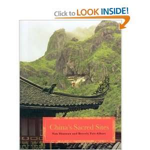  Chinas Sacred Sites [Hardcover] Professor Nan Shunxun 