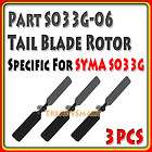 Syma 9093 Dragonfly RC Helicopter Tail Rotor  