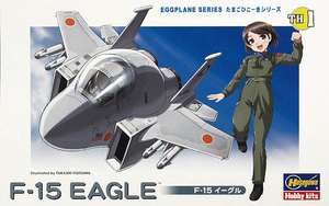 Hasegawa TH01 F 15 EAGLE Eggplane (Egg Plane) Series  