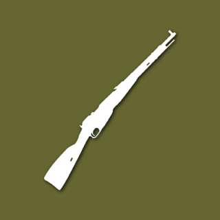 Mosin Nagant M38 Rifle USSR Vinyl Decal Sticker VSMNM38  