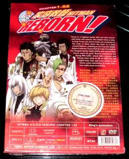 DVD Katekyo Hitman Reborn Vol. 1   203 End 4 Box Set + Special  